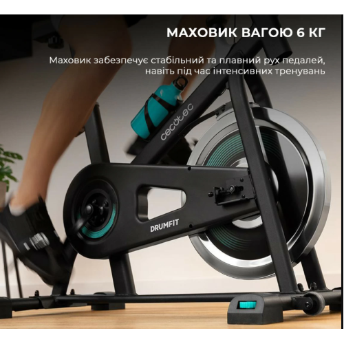 Велотренажер  Cecotec DrumFit Indoor 6000 Forcis Bicicleta - фото №4